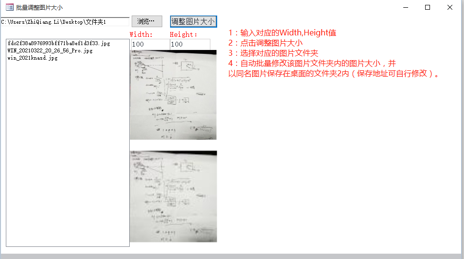 点击图片查看大图 点击图片查看大图