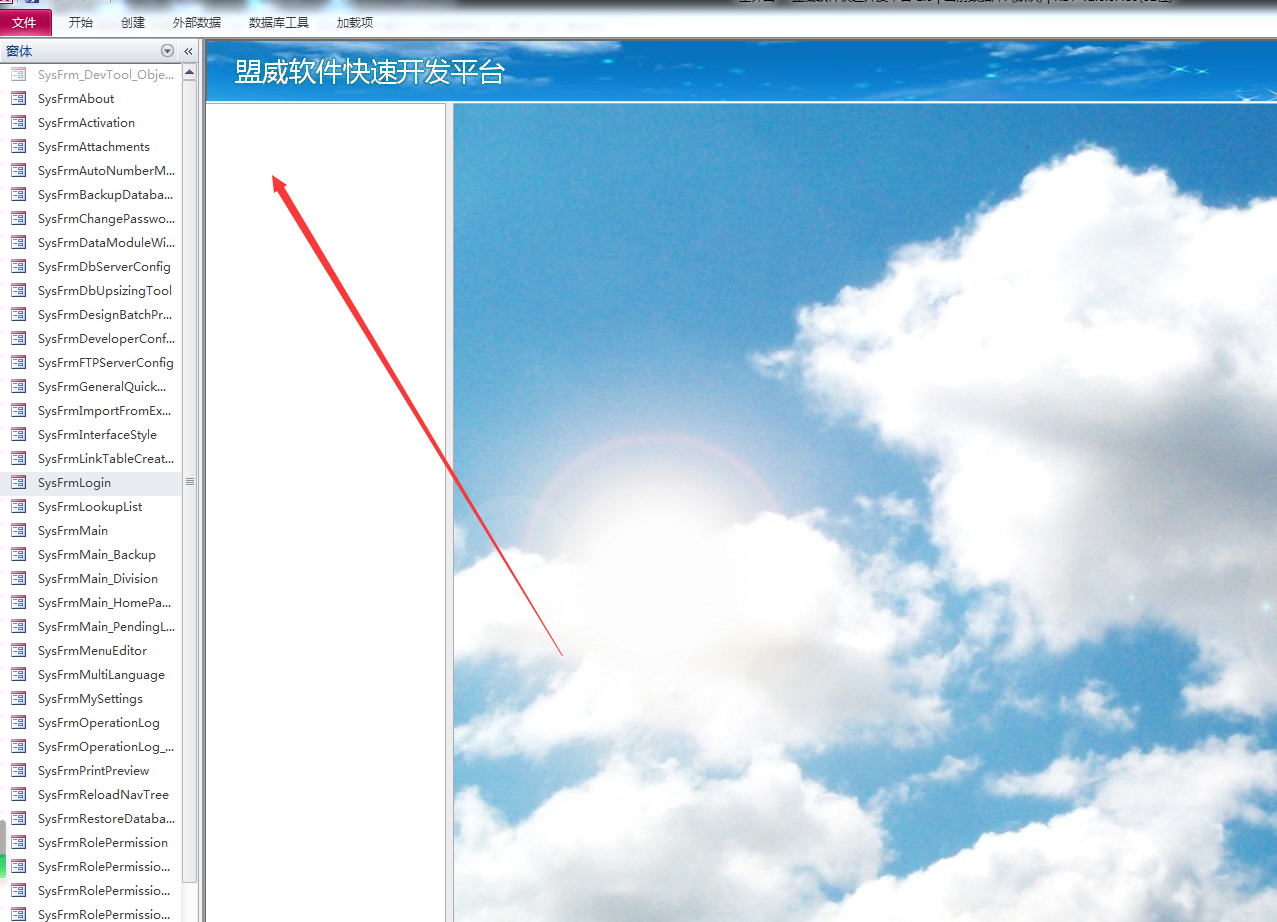 点击图片查看大图 点击图片查看大图