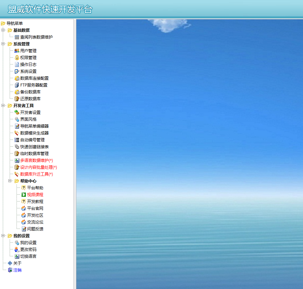 点击图片查看大图 点击图片查看大图