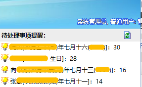 202108041359125329.png