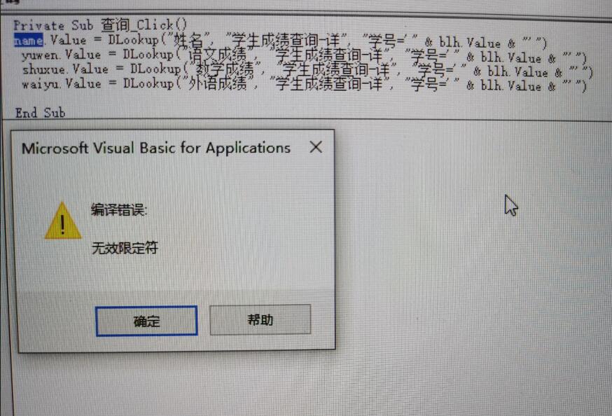 点击图片查看大图 点击图片查看大图