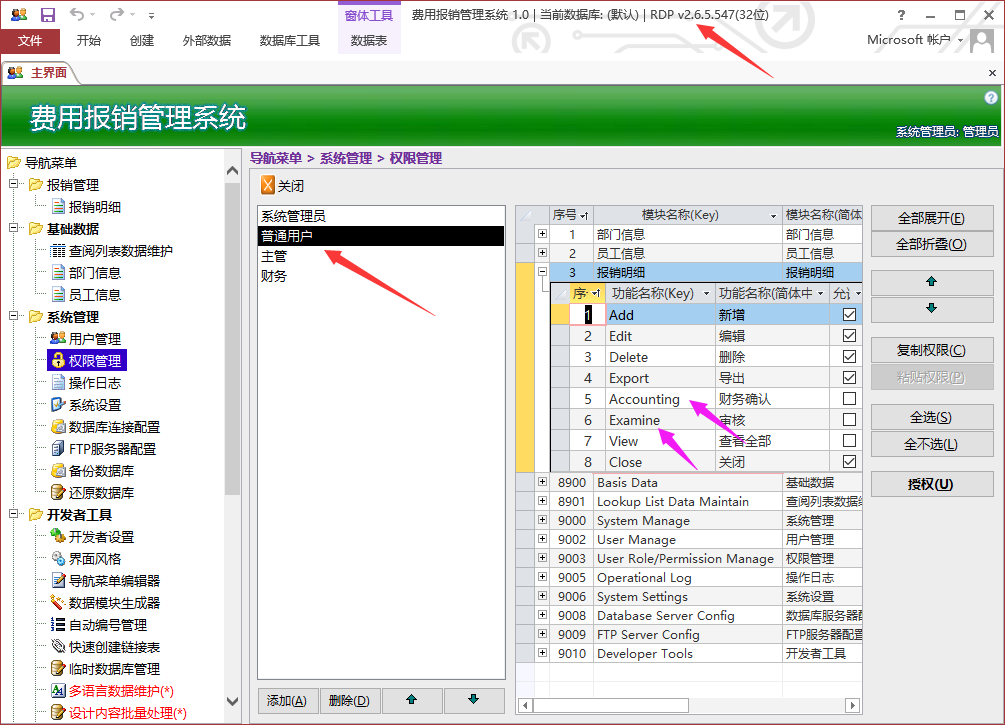 点击图片查看大图 点击图片查看大图