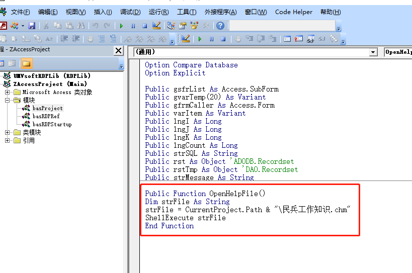 点击图片查看大图 点击图片查看大图