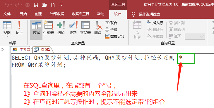 点击图片查看大图 点击图片查看大图