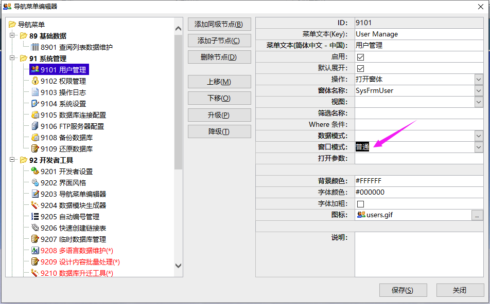 点击图片查看大图 点击图片查看大图