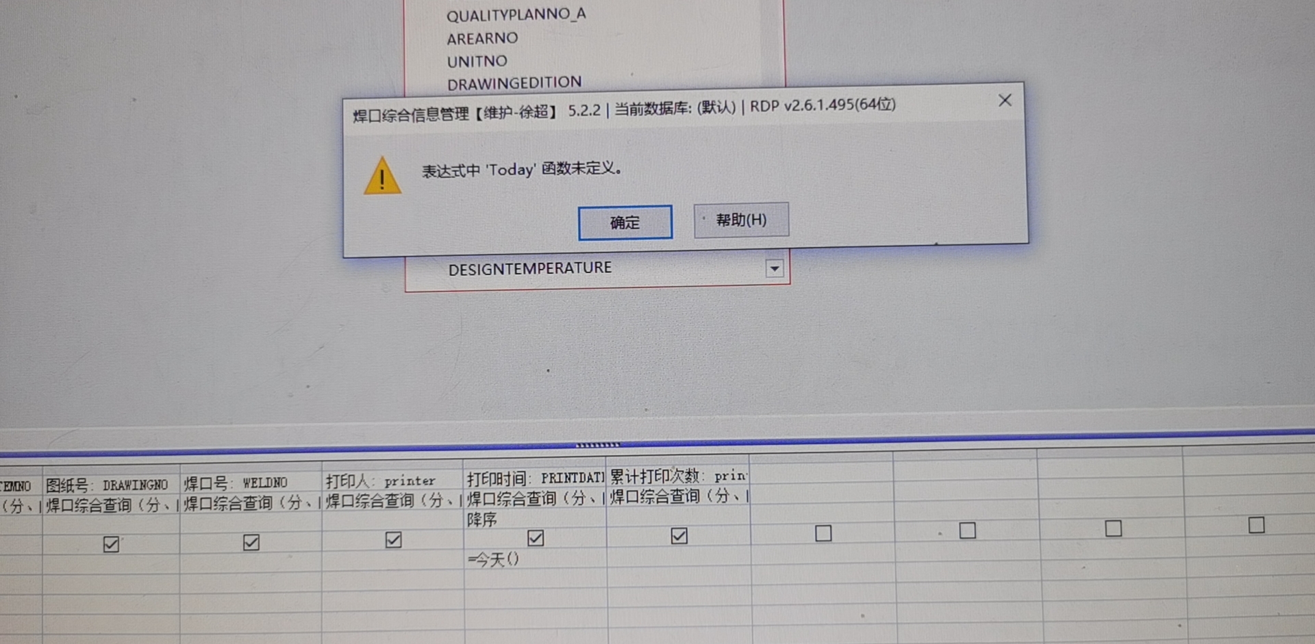 点击图片查看大图 点击图片查看大图