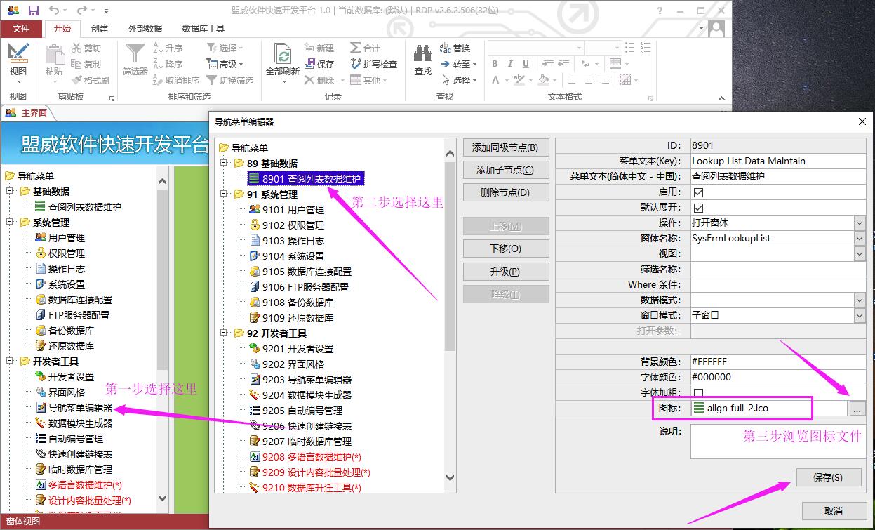 点击图片查看大图 点击图片查看大图