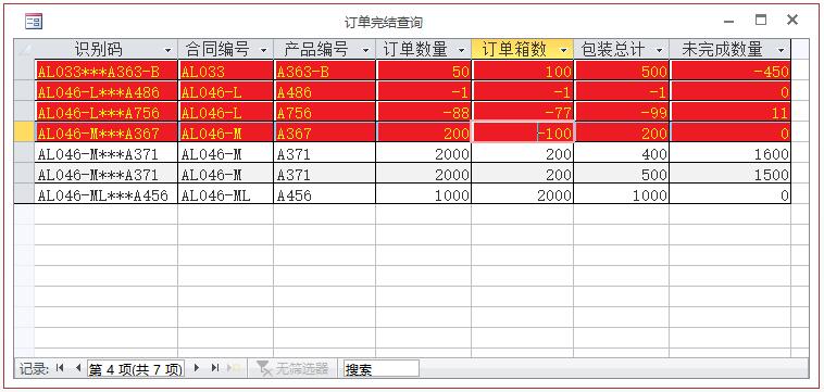 点击图片查看大图 点击图片查看大图