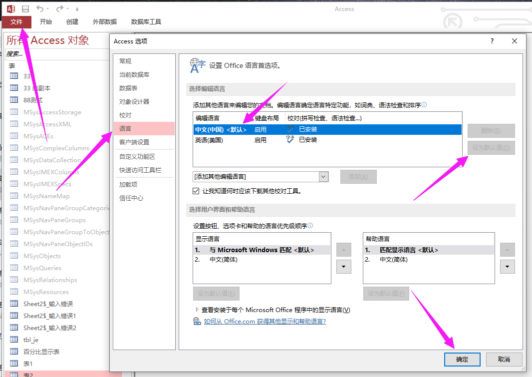 点击图片查看大图 点击图片查看大图