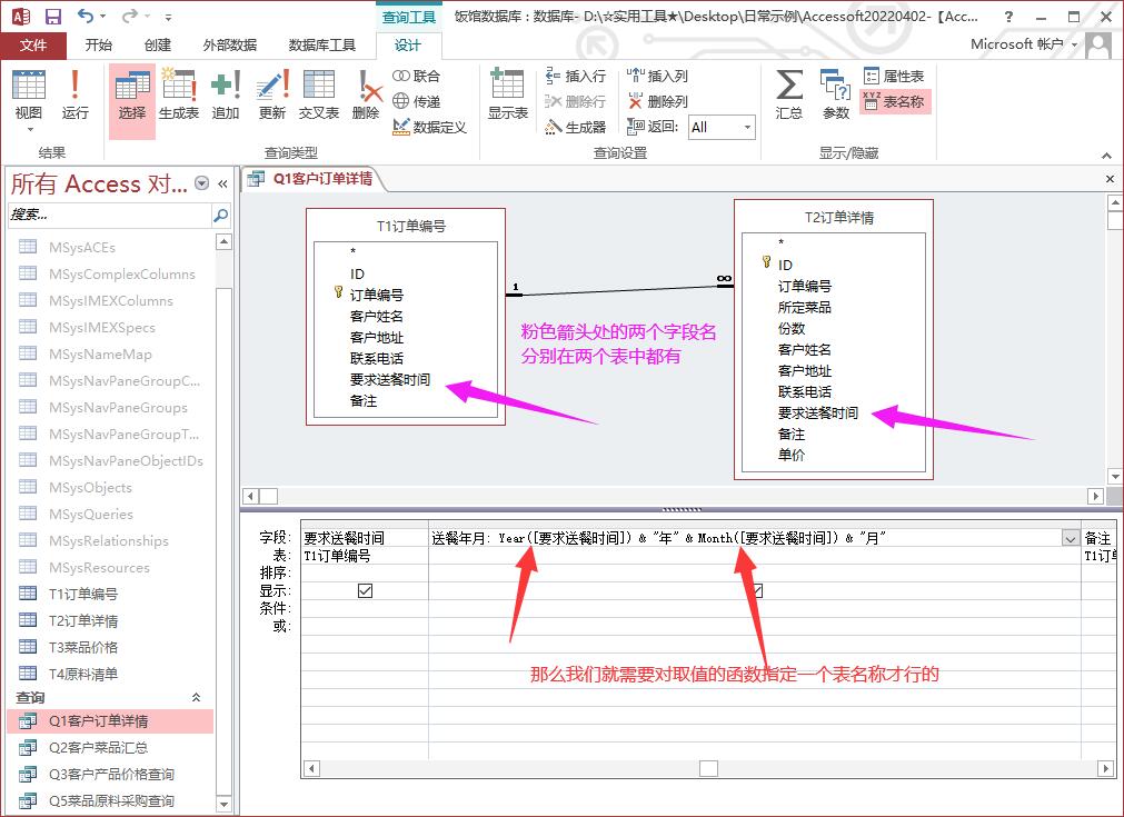 点击图片查看大图 点击图片查看大图