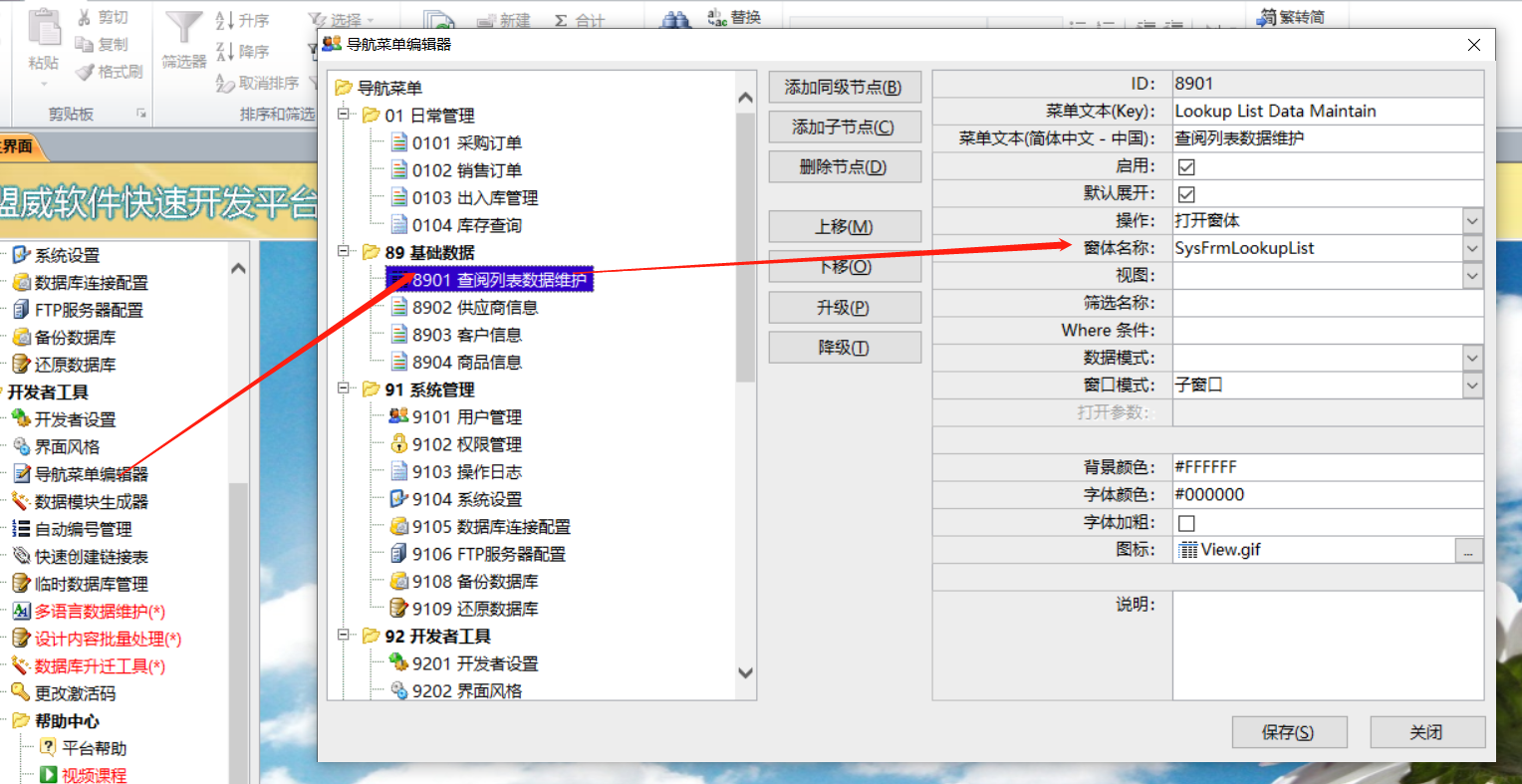 点击图片查看大图 点击图片查看大图