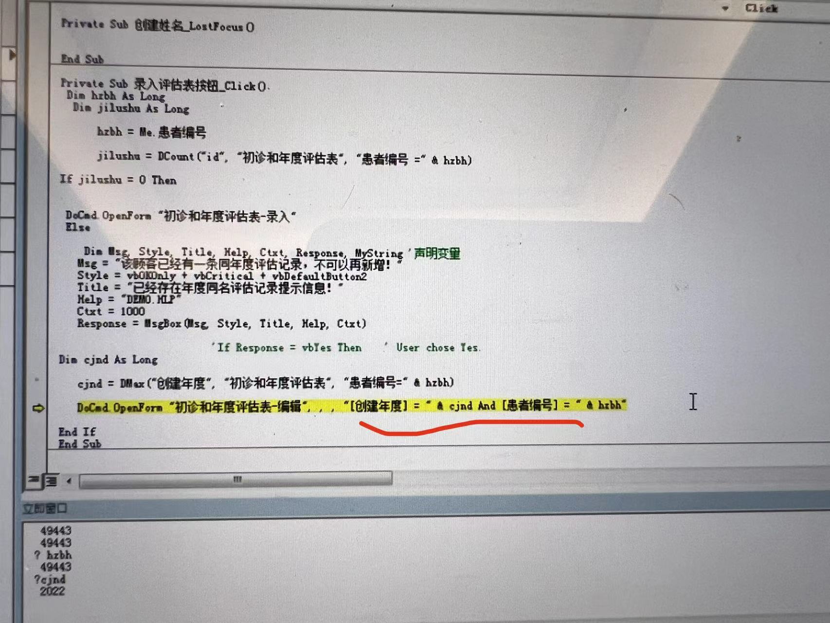 点击图片查看大图 点击图片查看大图