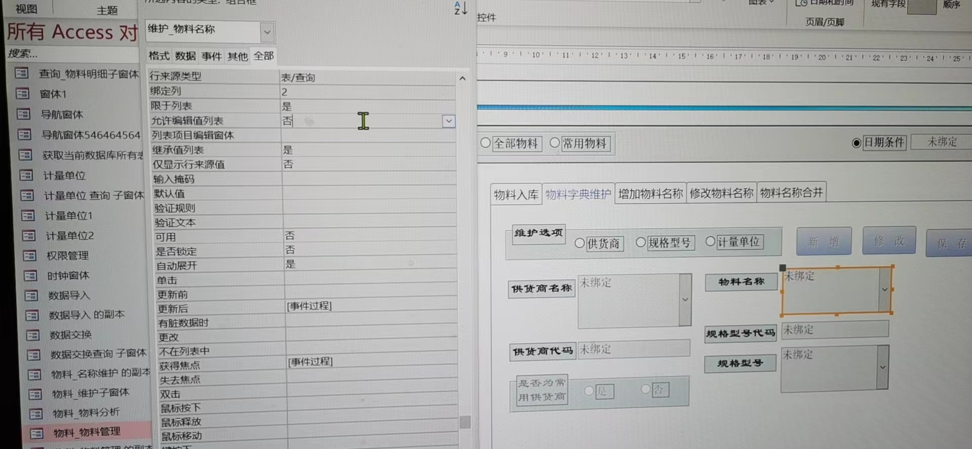 点击图片查看大图 点击图片查看大图
