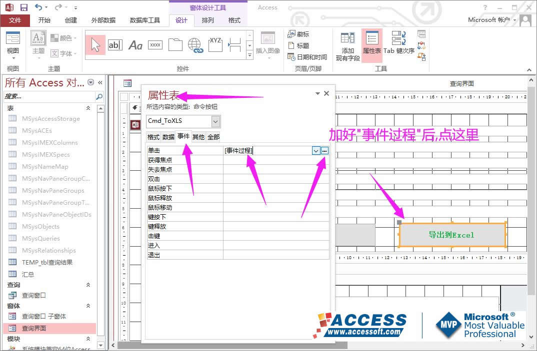 点击图片查看大图 点击图片查看大图