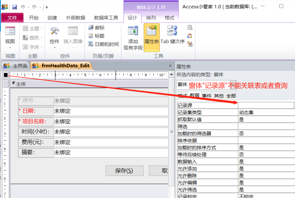 点击图片查看大图 点击图片查看大图