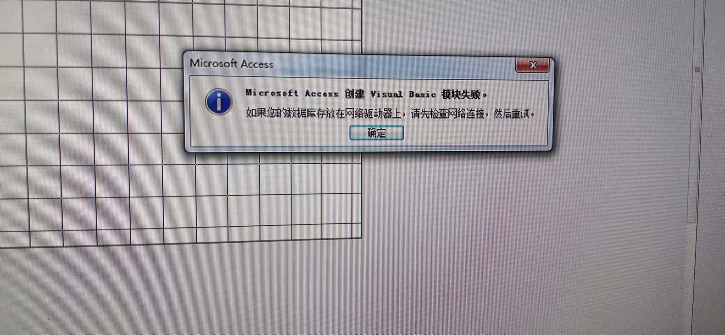 点击图片查看大图 点击图片查看大图