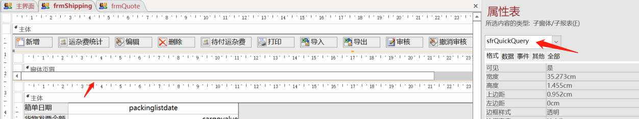 点击图片查看大图 点击图片查看大图