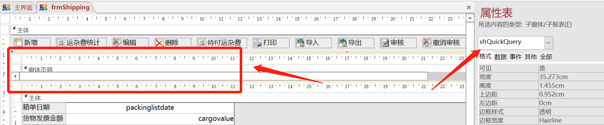 点击图片查看大图 点击图片查看大图