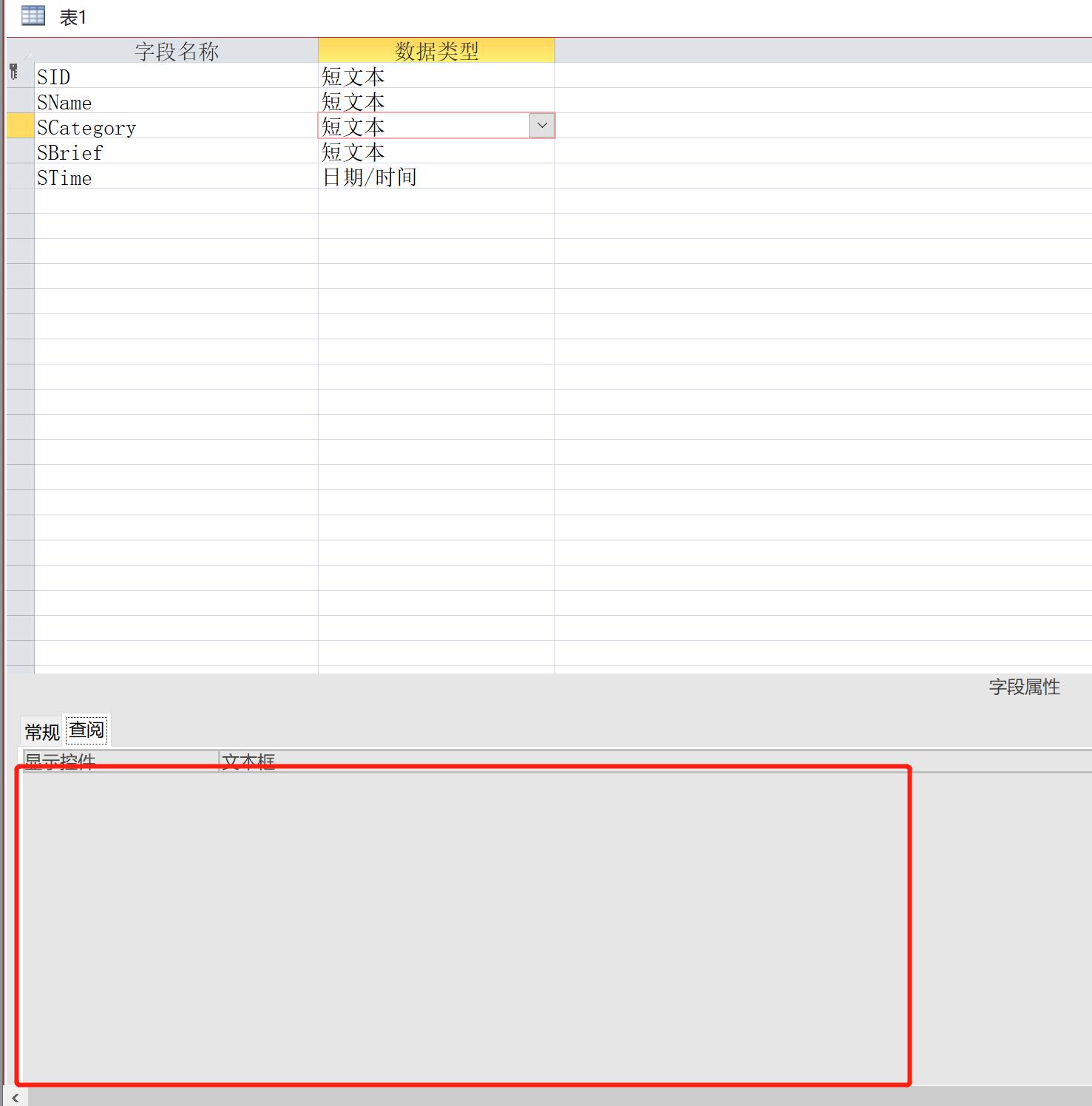 点击图片查看大图 点击图片查看大图