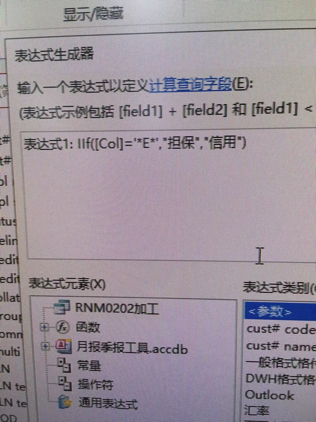 点击图片查看大图 点击图片查看大图
