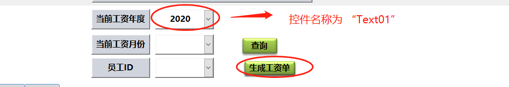 点击图片查看大图 点击图片查看大图