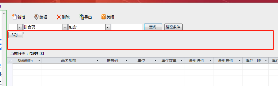 点击图片查看大图 点击图片查看大图