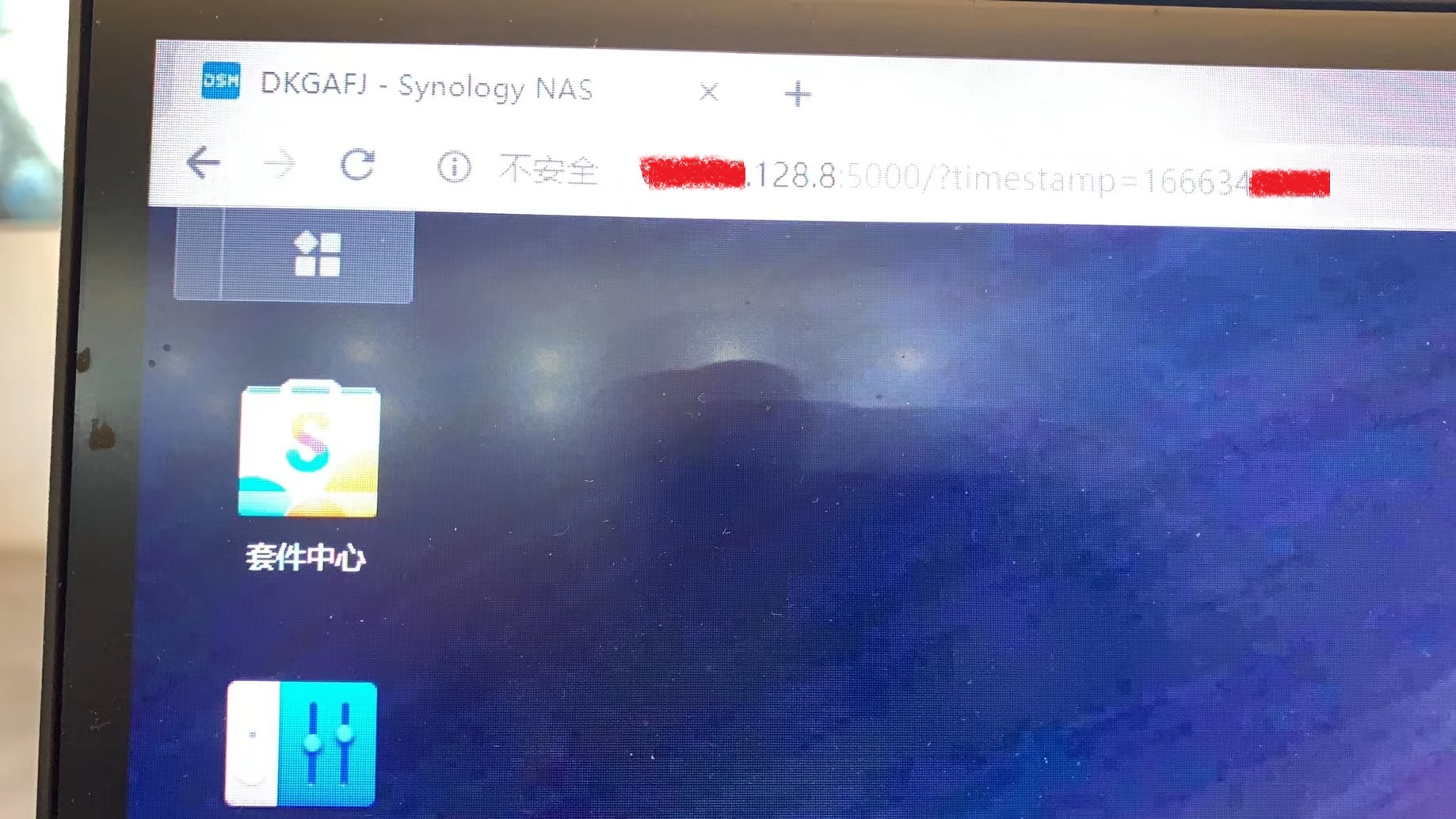 点击图片查看大图 点击图片查看大图