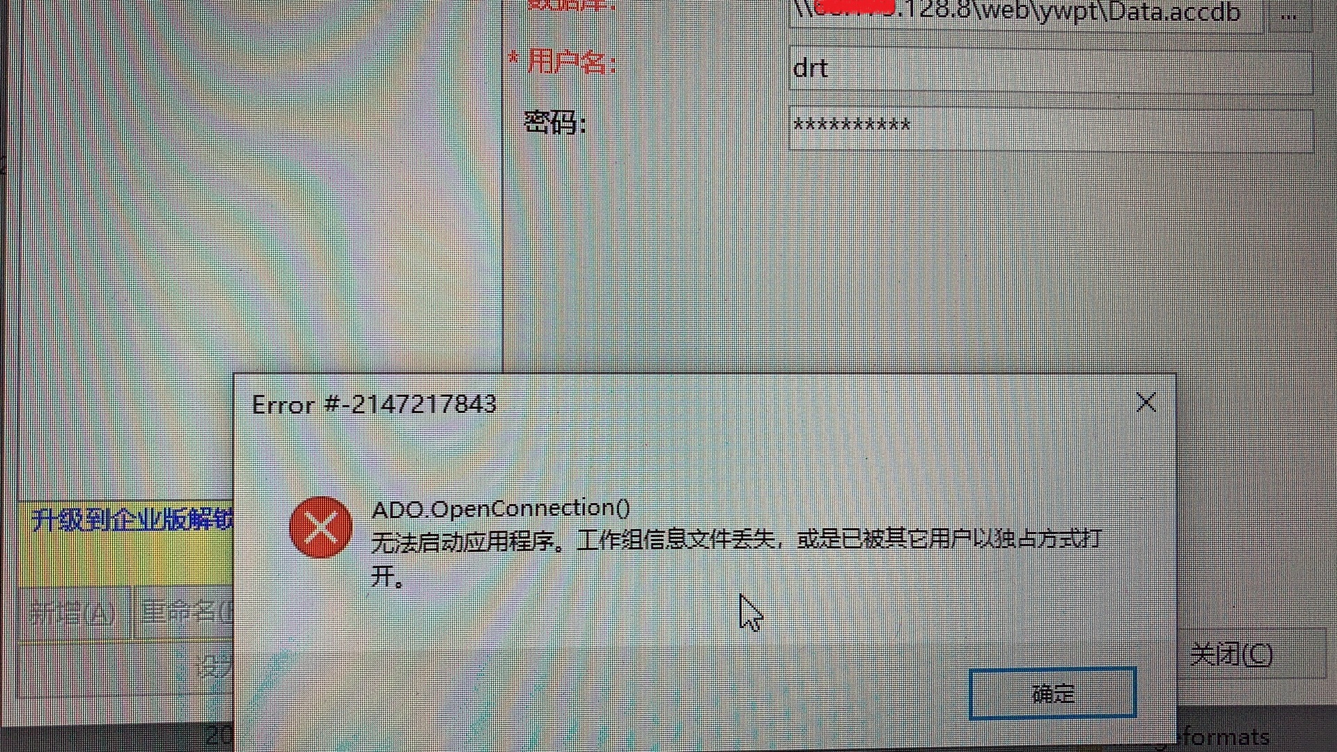 点击图片查看大图 点击图片查看大图