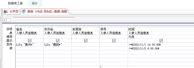点击图片查看大图 点击图片查看大图