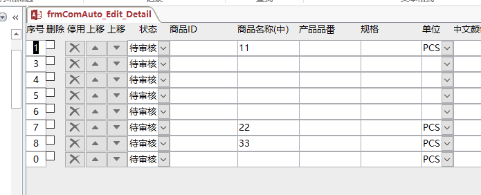 点击图片查看大图 点击图片查看大图