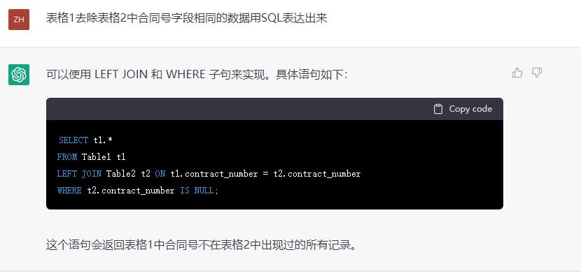 点击图片查看大图 点击图片查看大图