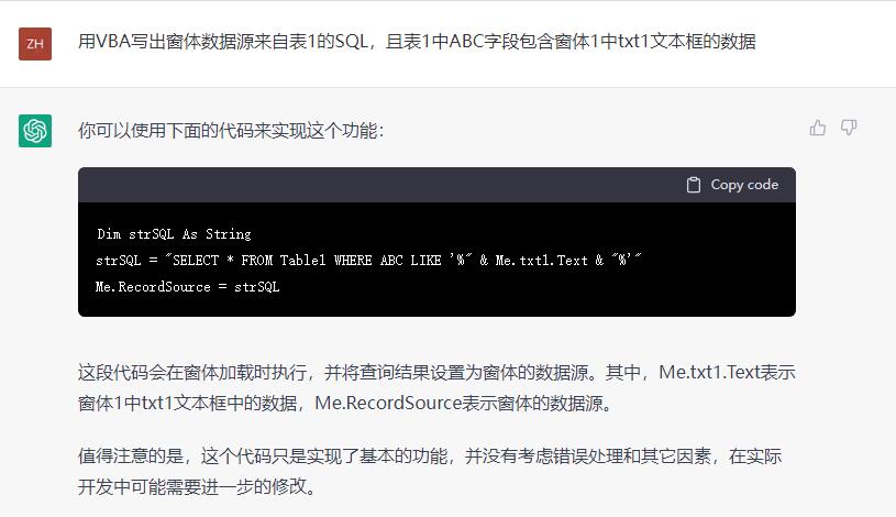 点击图片查看大图 点击图片查看大图