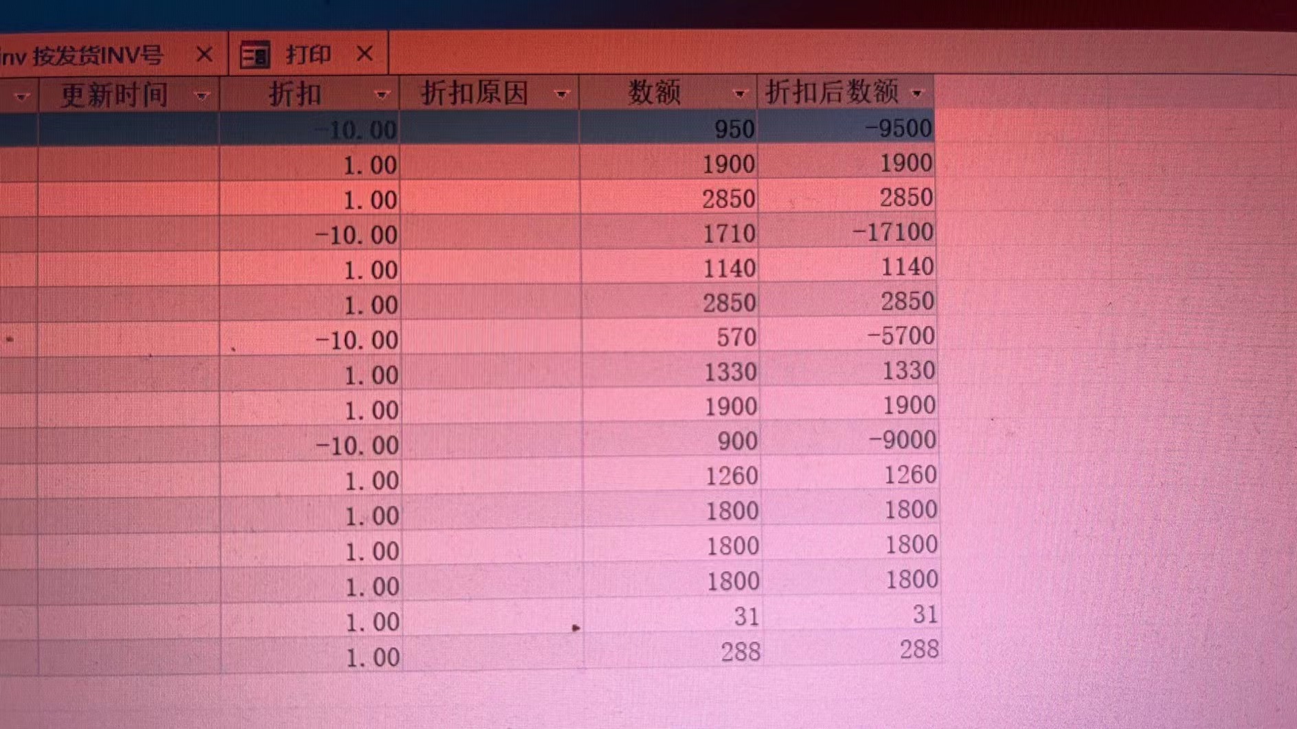 点击图片查看大图 点击图片查看大图