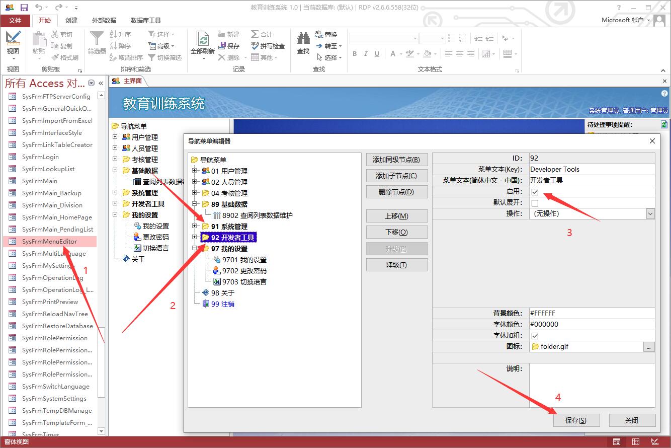点击图片查看大图 点击图片查看大图
