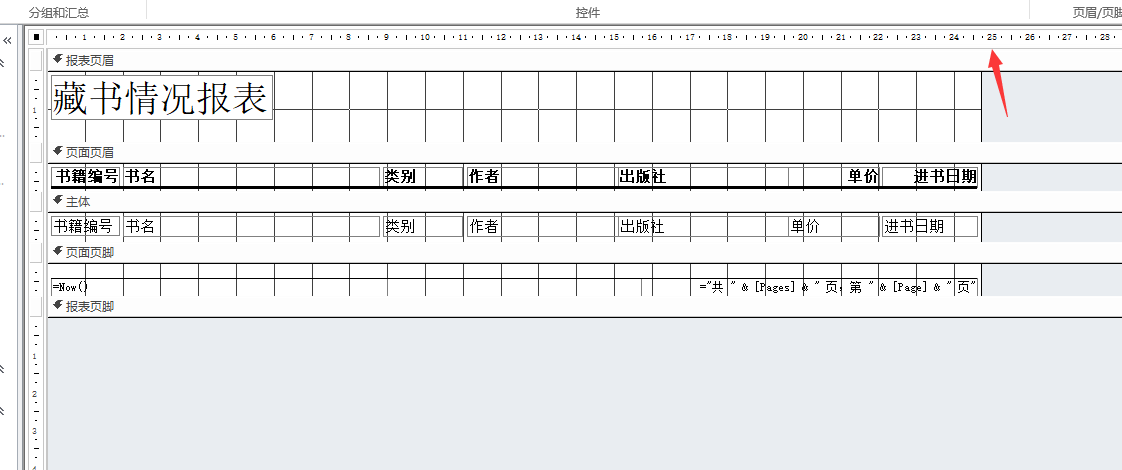 点击图片查看大图 点击图片查看大图