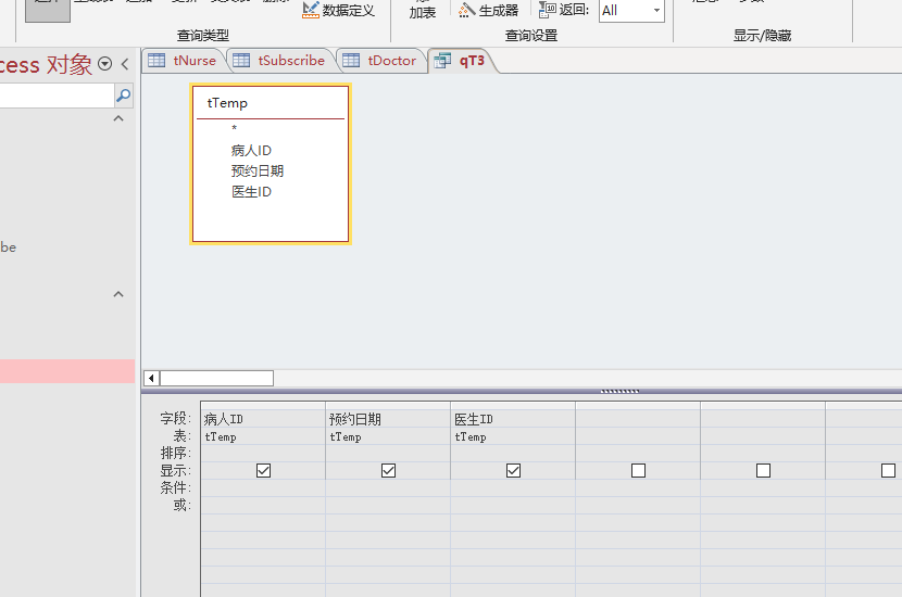 点击图片查看大图 点击图片查看大图