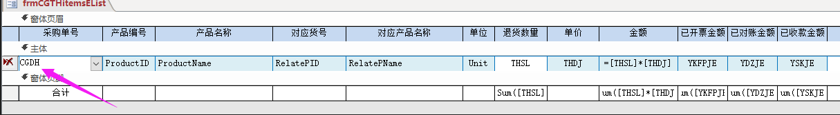 点击图片查看大图 点击图片查看大图