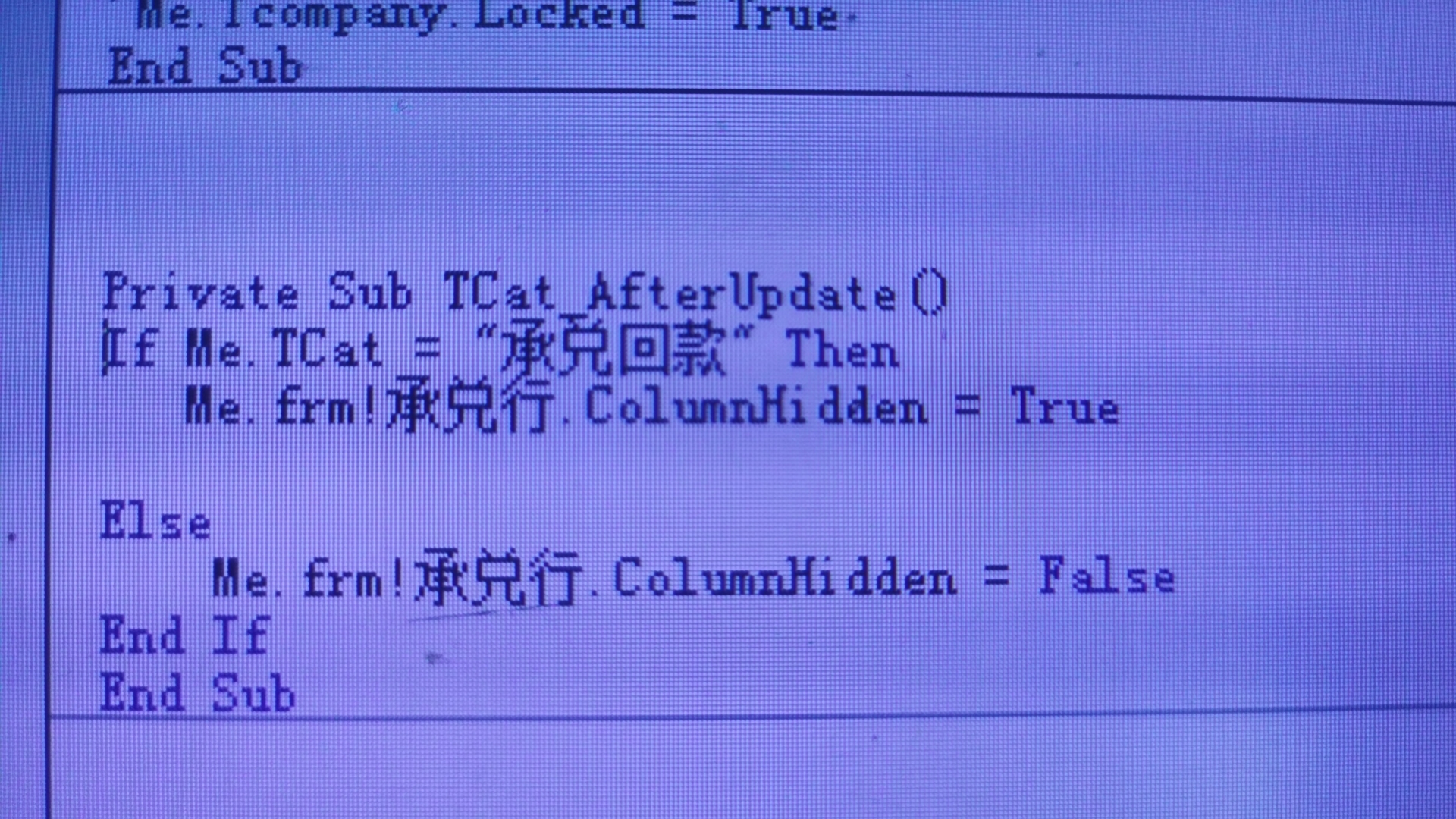 点击图片查看大图 点击图片查看大图