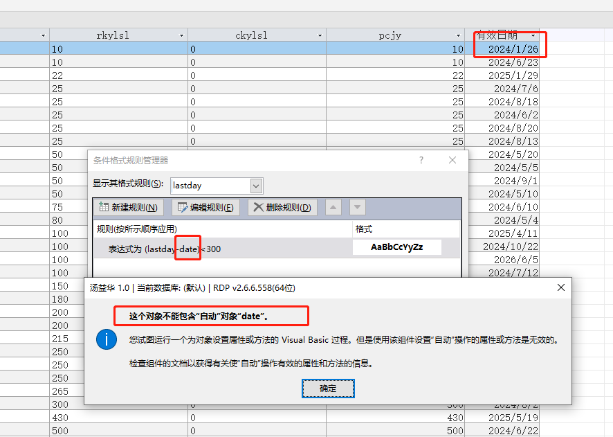 点击图片查看大图 点击图片查看大图