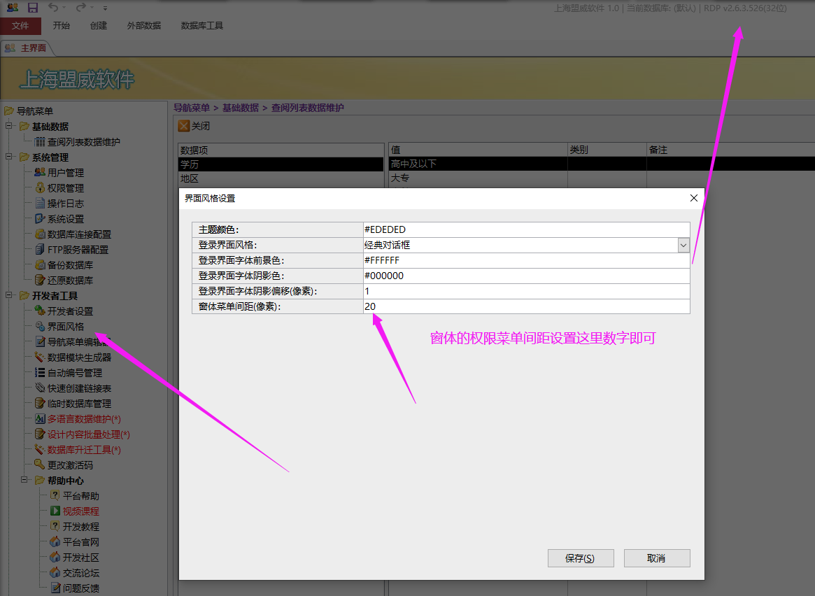 点击图片查看大图 点击图片查看大图
