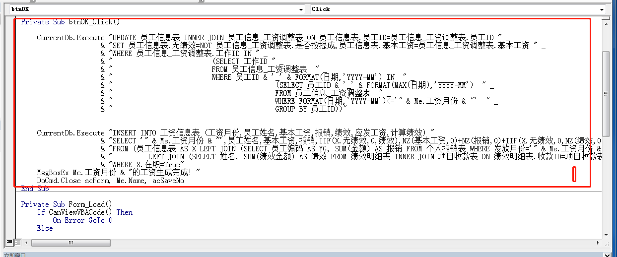 点击图片查看大图 点击图片查看大图