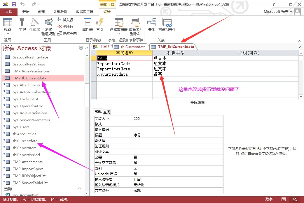 点击图片查看大图 点击图片查看大图