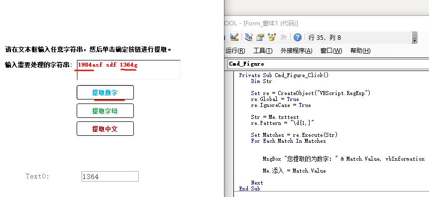 点击图片查看大图 点击图片查看大图