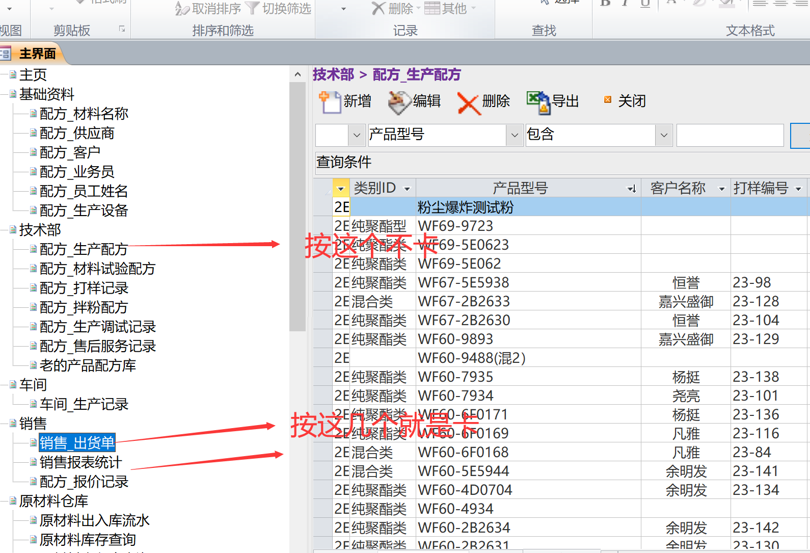 点击图片查看大图 点击图片查看大图