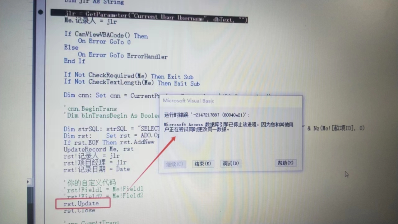 点击图片查看大图 点击图片查看大图