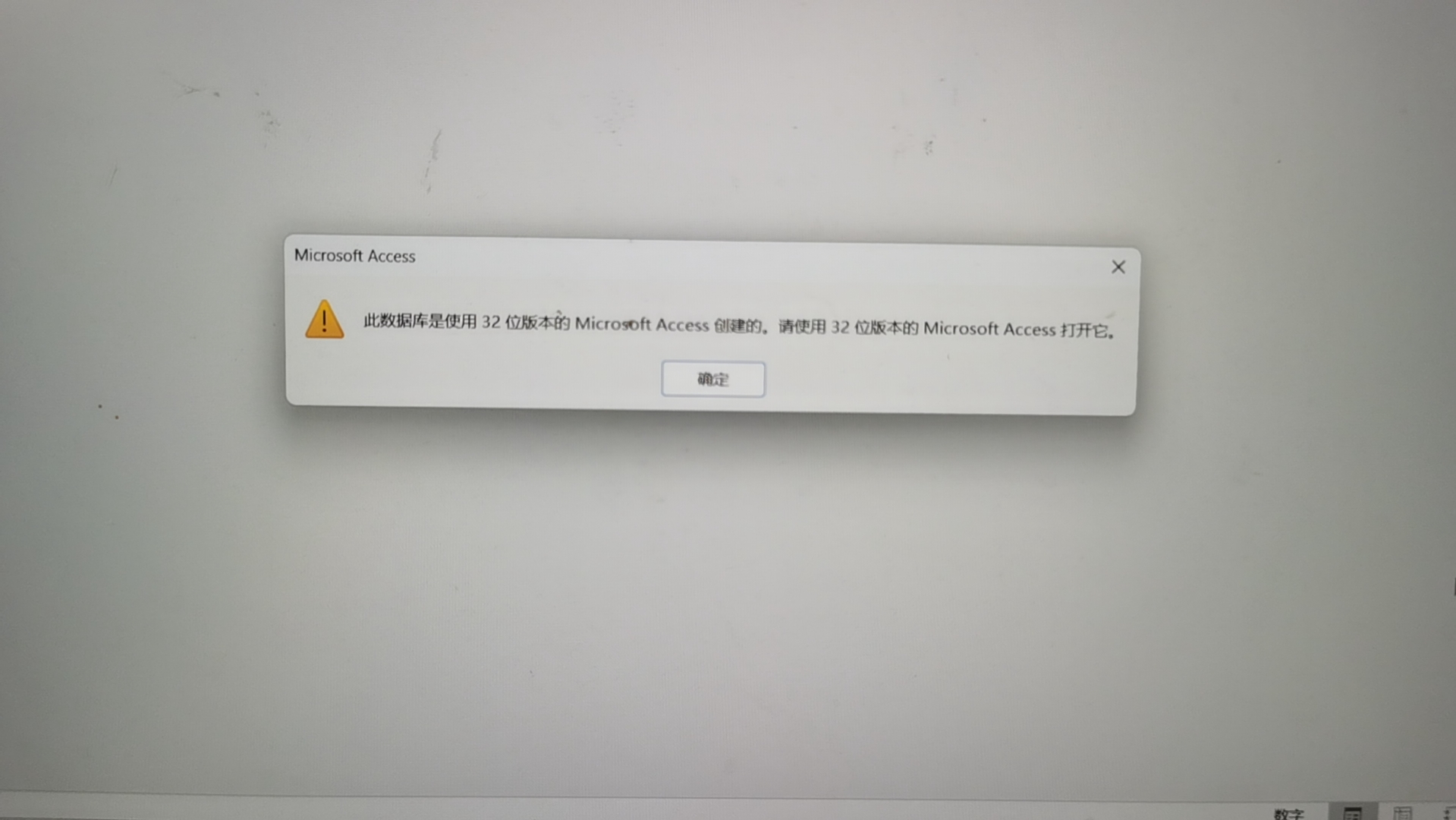 点击图片查看大图 点击图片查看大图