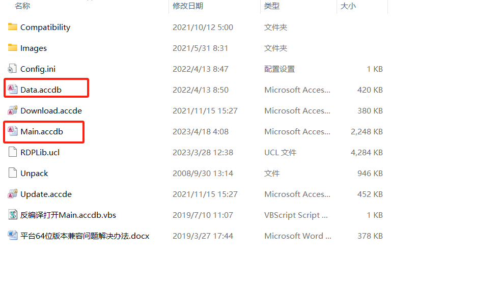 点击图片查看大图 点击图片查看大图
