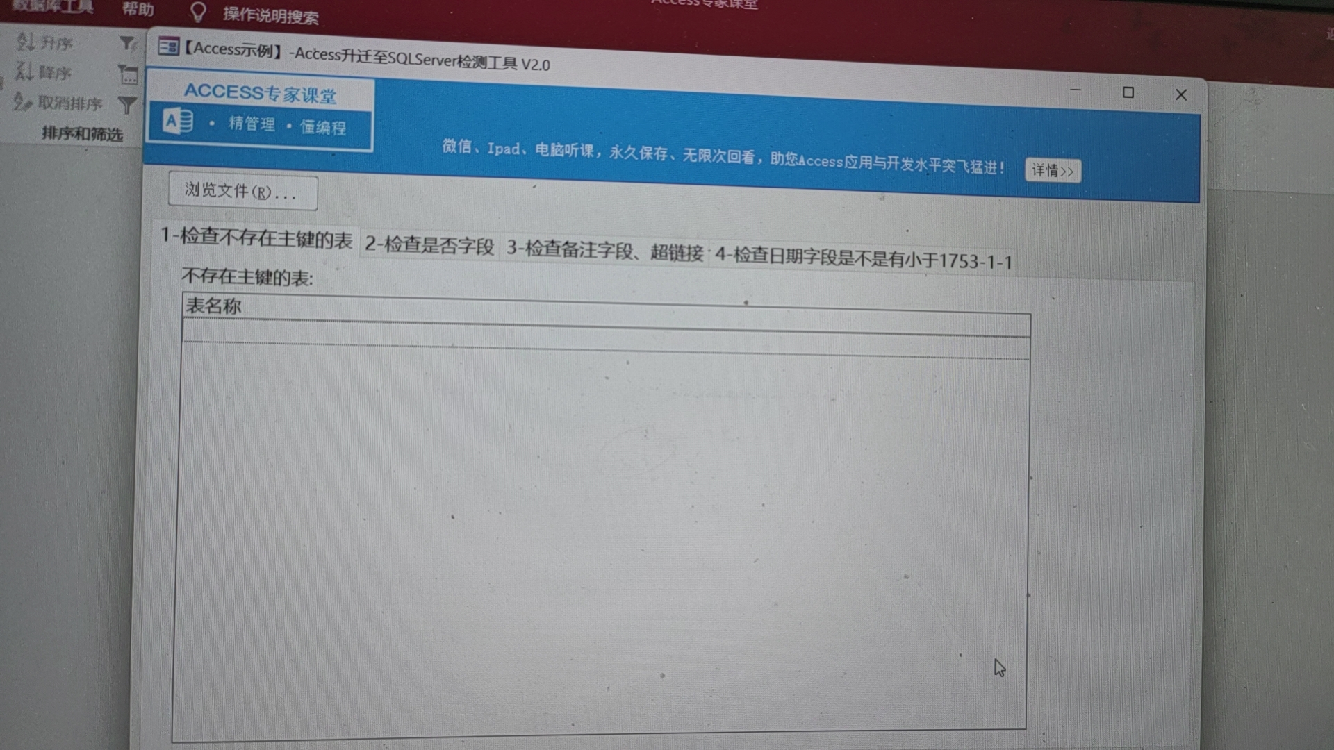点击图片查看大图 点击图片查看大图