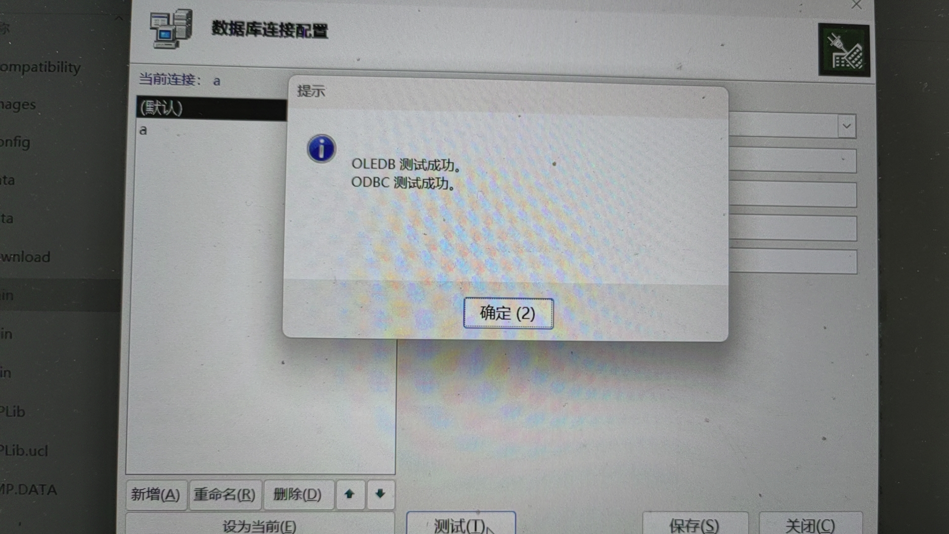 点击图片查看大图 点击图片查看大图