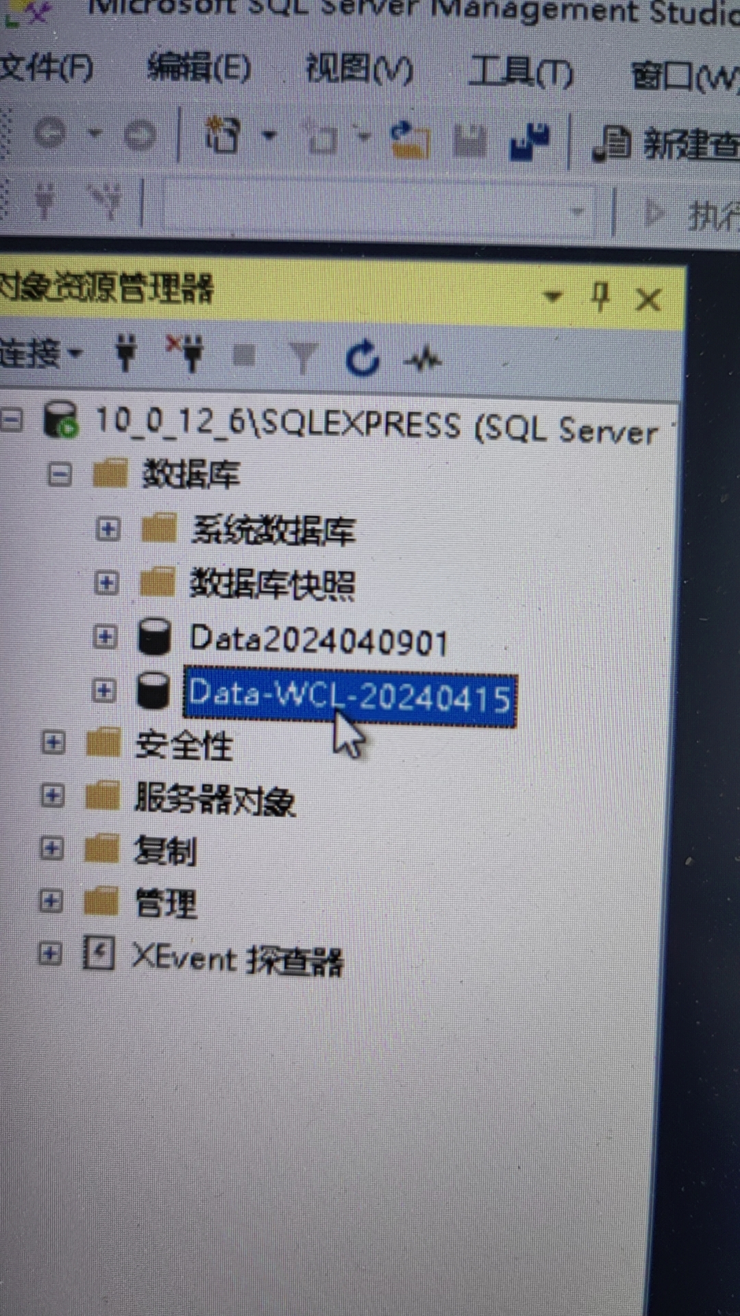 点击图片查看大图 点击图片查看大图